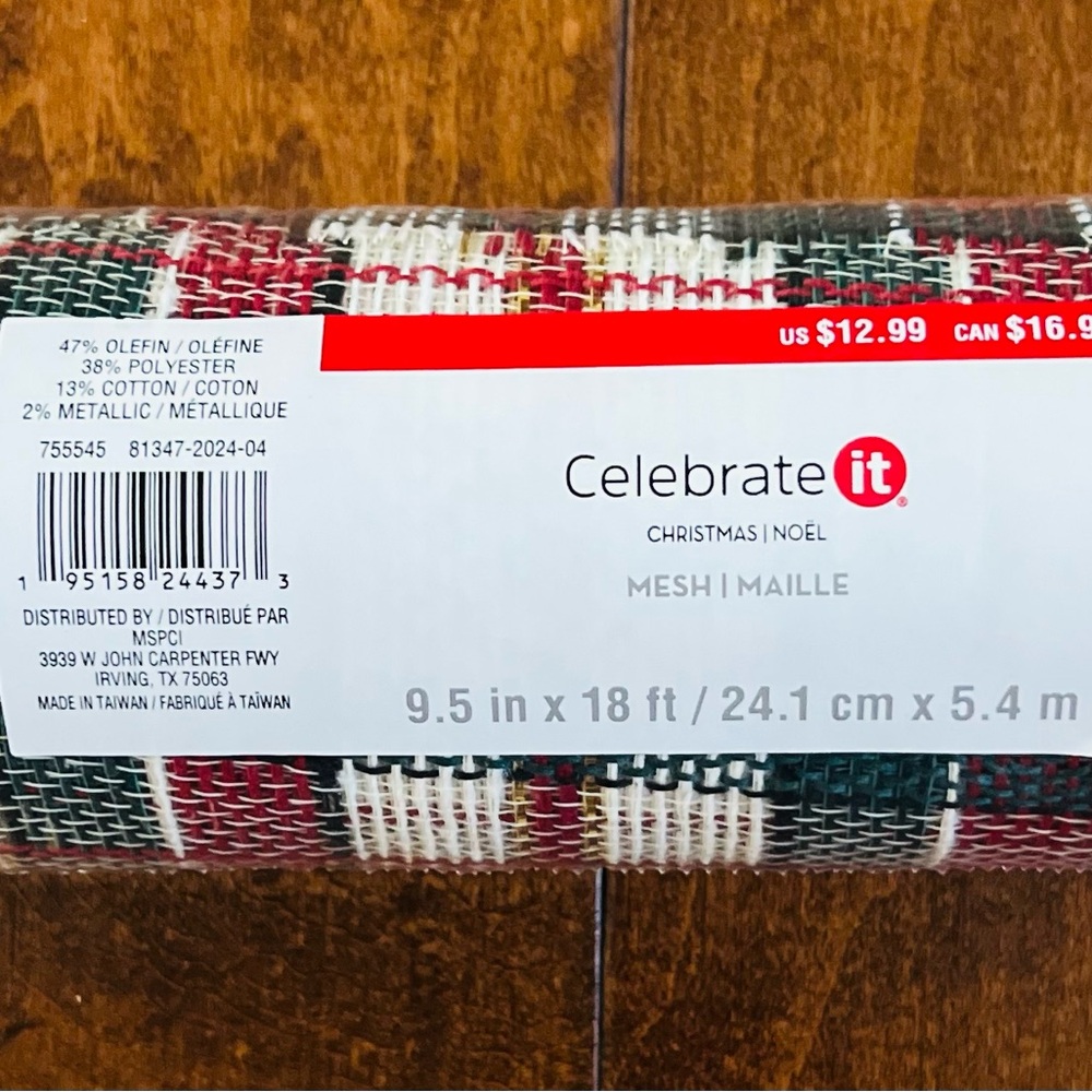 ❤️Celebrate It Red and Green Decorative Mesh Roll for Party Decorations New